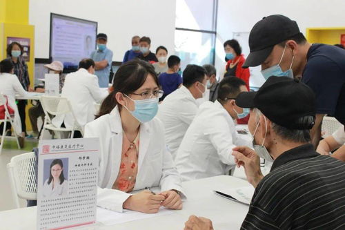 天津名医走进生态城 未来3个月将为19个社区送去义诊服务